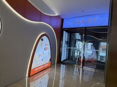 -龙湖杭州滨江天街