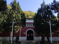 -青芝山风景名胜区