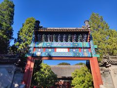 -香山公园