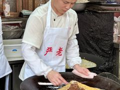 -严老幺烧麦(前进四路店)