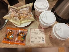 -大同王府至尊酒店(大同古城店)