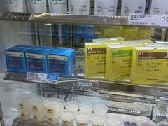 -白色日记·手作酸奶(麦凯乐店)