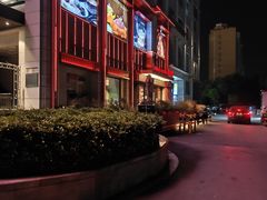 -宴周康·精致江浙菜(周浦店)