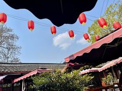 -金必轩(青岩店)