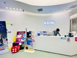 -JUVA欧华医美连锁