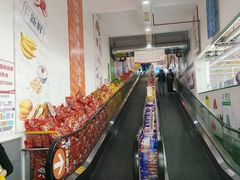 -大润发(鹤山店)