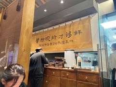 -李百蟹·江南蟹黄面·河景餐厅(夫子庙总店)