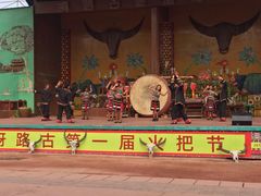 -呀路古热带植物园