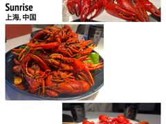 -红盔甲·小龙虾(天钥桥店)