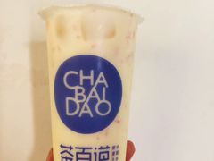 -茶百道(蜀汉路店)