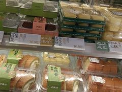 -泸溪河桃酥(秦淮新街口店)