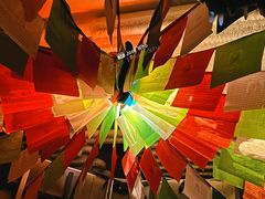 -E+有冰工厂·昆仑寒宫2(五角场店)