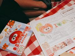 -西贝(枫蓝国际购物中心店)