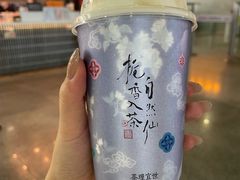 郁郁幽兰-茶理宜世(广州南站（站内）3楼B17检票口店)