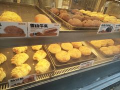 -洪九公(田子坊店)
