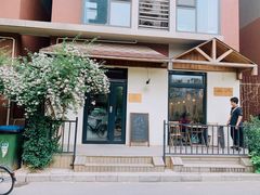 门面-Cafe Villa