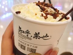 -茶颜悦色(雨花亭凯德二楼店)