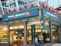 -证大大拇指广场(芳甸路店)