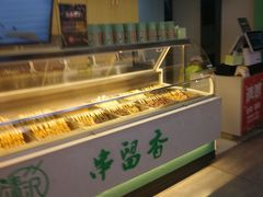 -南京时尚莱迪购物广场(正洪街店)