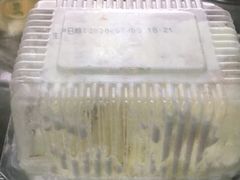 -红宝石·鲜奶小方(丰庄店)