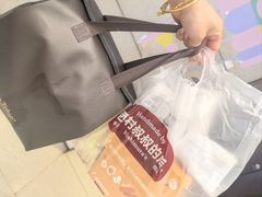 -西村叔叔的店·面包·甜品·蛋糕(清河万象汇店)