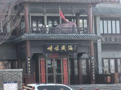 -映像威海·海鲜味道(市区店)