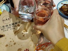 -十二生肖主题餐厅(吕家营店)
