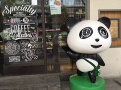 -熊猫邮局(少城店)