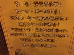 -棕南海水疗会所