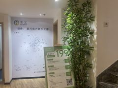 -麦子MaiMassage(打浦桥店)