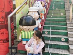 门面-九龙公园
