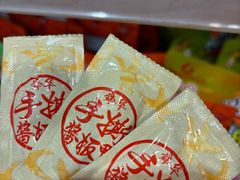 -郴州特产舜华临武鸭(郴州西站店)