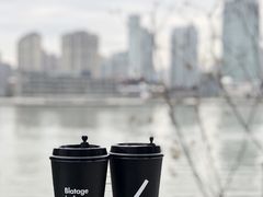 -BLATAGE COFFEE