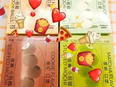 -好利来(朝外店)