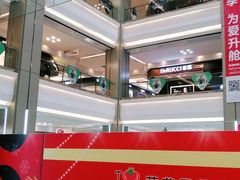 -红星美凯龙(浦江店)