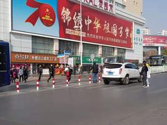 -麦凯乐(开发区店)