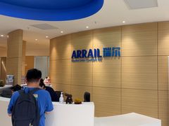 -瑞尔齿科(上海长风大悦城店)