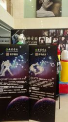-北京七彩云南翡翠珠宝旗舰店(月坛店)