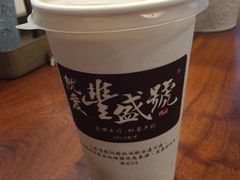 -就爱丰盛号(士林店)