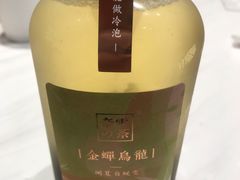 -奈雪的茶(湖滨银泰in77C区PRO店)
