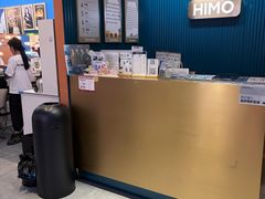 -海马体照相馆(上海百联南方购物中心店)