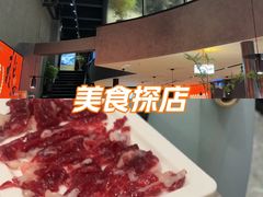 -八合里潮汕鲜牛肉火锅(广州五羊邨店)