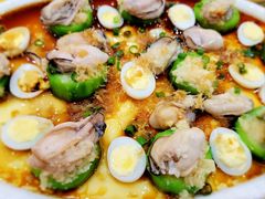 -台山美食一绝阿四台山黄鳝饭(阿四创作店)