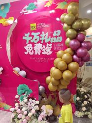 -深圳阳光医疗美容