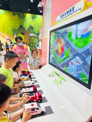 -北京科学中心儿童乐园