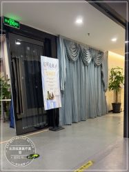 -北京炫美医疗美容