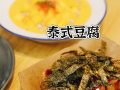 -豆豆冰室·地道招牌椰子冻(大良店)