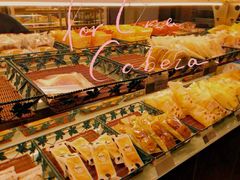 -Caidie Bakery采蝶轩(百越店)