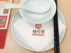 -精悦蓉(松江万达广场店)