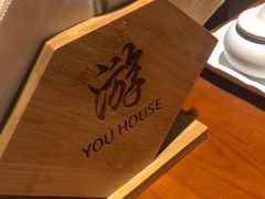 -游You House(西单老佛爷店)
